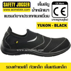 รองเท้า Safety Jogger Yukon Black รองเท้าเซฟตี้