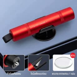 ค้อนนิรภัย