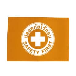 ปลอกแขนสกรีน