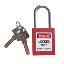 กุญแจนิรภัย