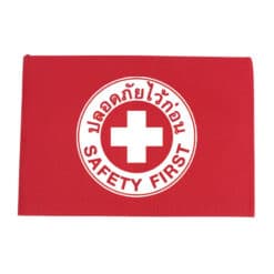 ปลอกแขนสีแดง