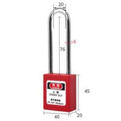 กุญแจ Padlock